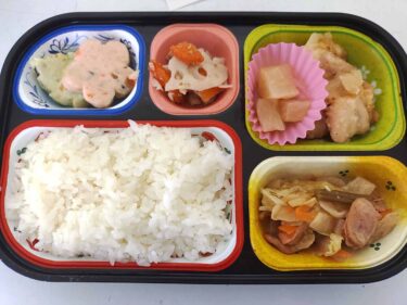 1月5日の昼食メニュー