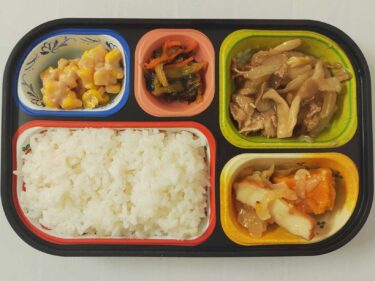3月17日の昼食メニュー