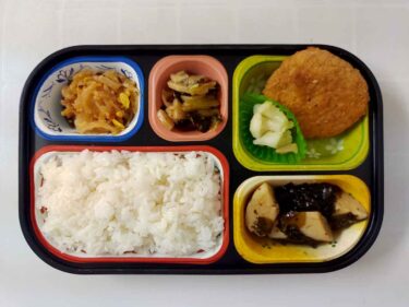 3月21日の昼食メニュー