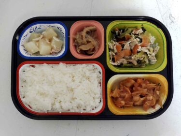 3月26日の昼食メニュー