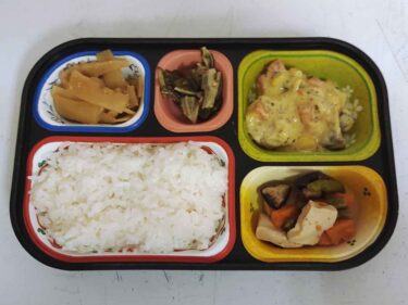 3月27日の昼食メニュー