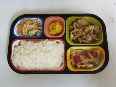 3月30日の昼食メニュー