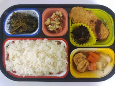 3月30日の夕食メニュー