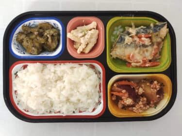 4月11日の昼食メニュー