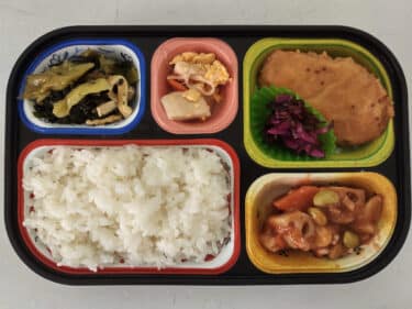 4月16日の昼食メニュー