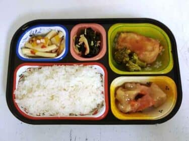 4月20日の昼食メニュー