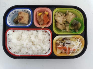4月28日の昼食メニュー