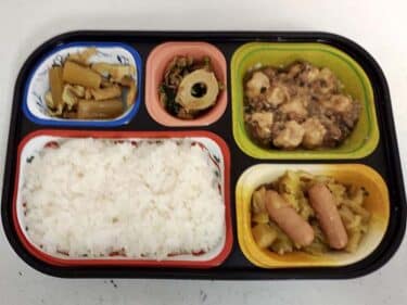 4月29日の昼食メニュー
