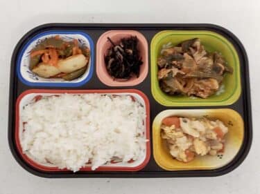 5月1日の昼食メニュー