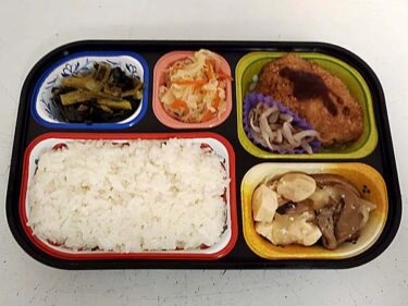 5月4日の夕食メニュー