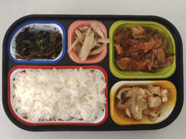 5月14日の昼食メニュー