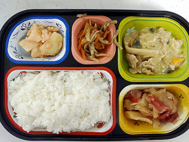 5月24日の昼食メニュー
