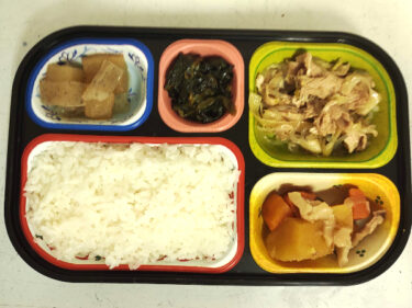 6月26日の昼食メニュー