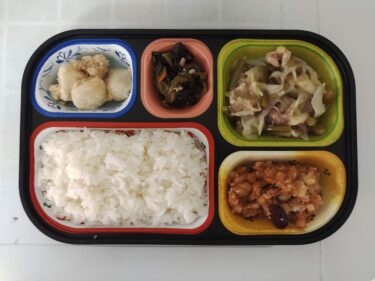 8月13日の夕食メニュー