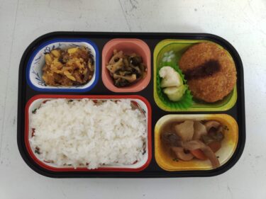 8月26日の昼食メニュー